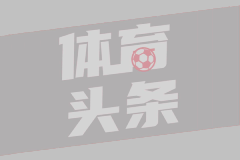 愤怒球迷高喊辱骂口号，西汉姆联老板沙利文提前离开董事包厢